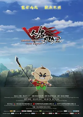 国产做aj的视频
