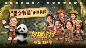 91福利影视
